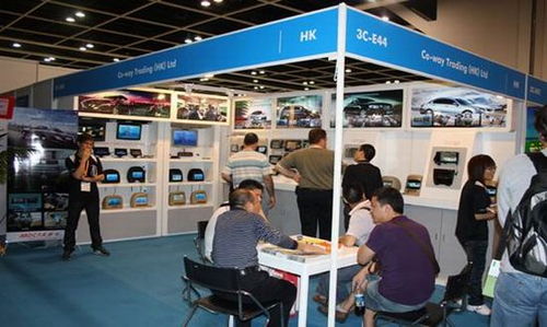 2021年香港國際秋季電子產(chǎn)品展暨國際電子組件及生產(chǎn)技術(shù)展指南