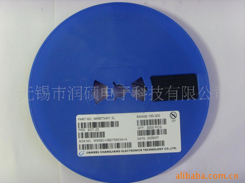 無錫市潤碩電子科技通信IC產(chǎn)品概覽與通訊技術(shù)應(yīng)用