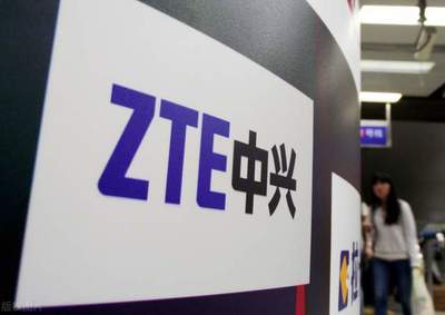 持續(xù)領(lǐng)跑，中興最新5G標(biāo)準(zhǔn)必要專利聲明量位列全球前三